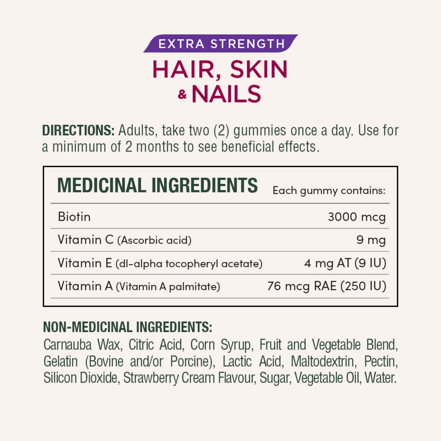 Extra Strength Hair, Skin & Nails, Gummies