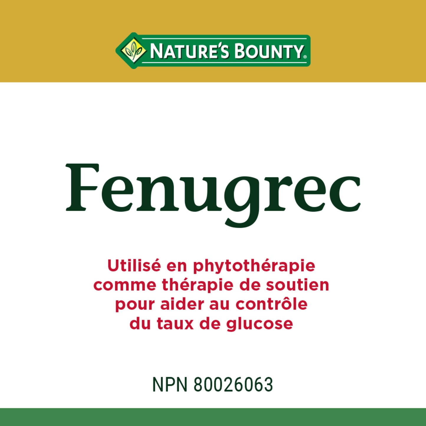 Fenugreek, 610 mg, 100 Capsules