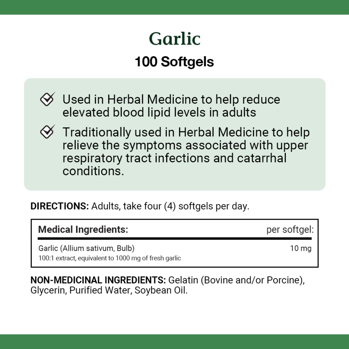 Garlic, Odourless, 1000 mg, Softgels