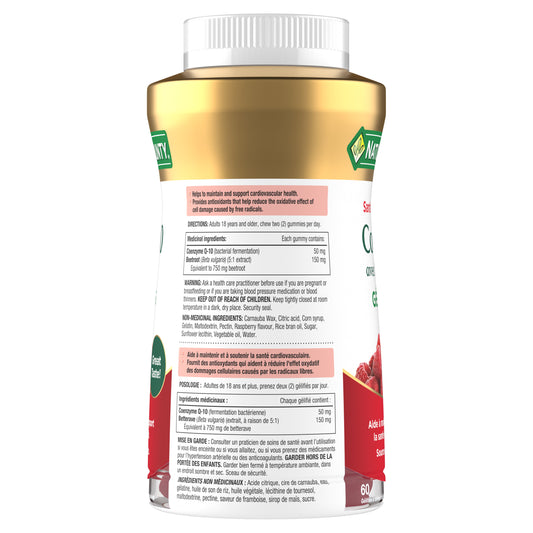 CoQ-10 with Beets, 50mg||EN 