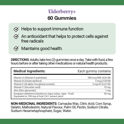NATURE'S BOUNTY Elderberry Gummies, With Vitamin C, Vitamin D And Zinc, Helps To Support Immune Function, Ummies, 60 Count