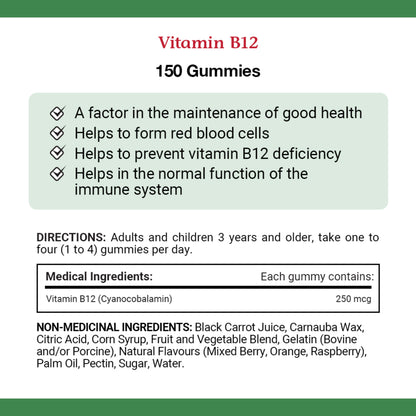 NATURE'S BOUNTY Vitamin B12 Supplement, Helps Maintain Good Health, Value Size, Ummies, 150 Count