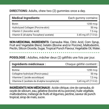 NATURE'S BOUNTY Biotin Plus Vitamin C & E, Helps Maintain Health Of Normal Hair And Skin, Ummies, 80 Count