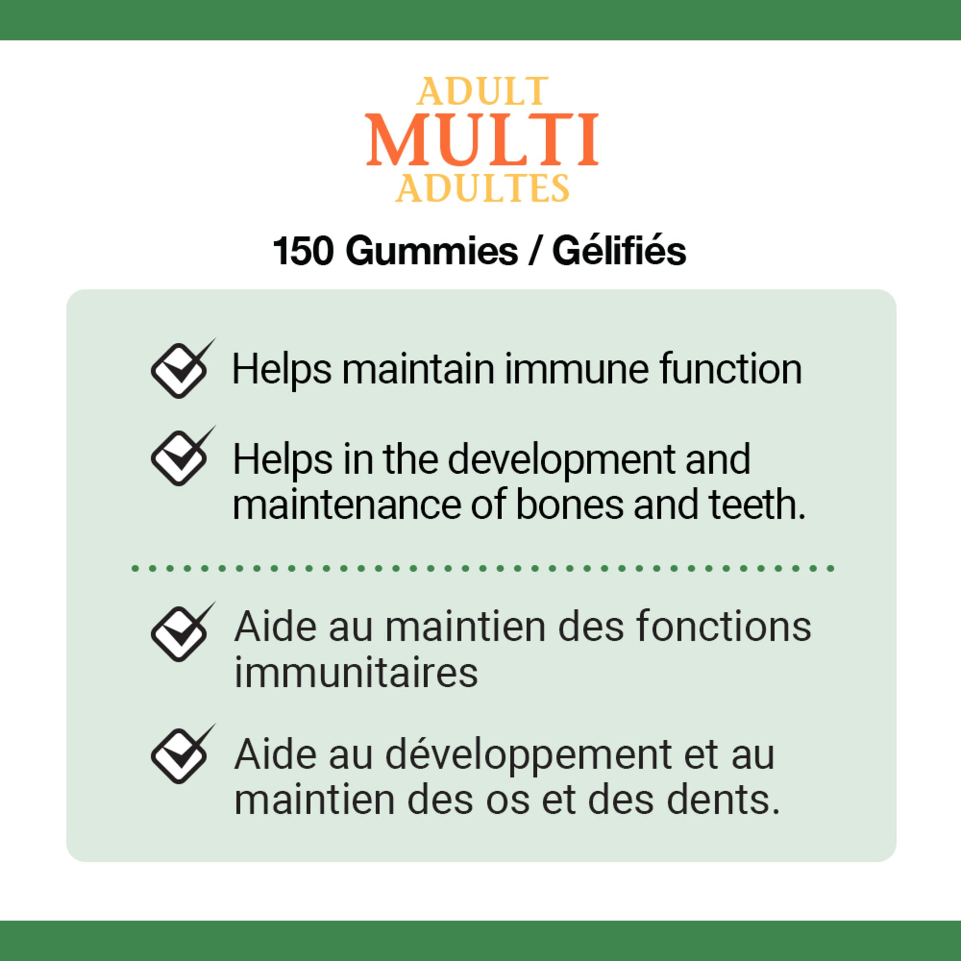 Adult Multi||EN