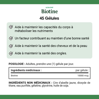 Biotin, Ultra Strength, 10,000 mcg, Softgels