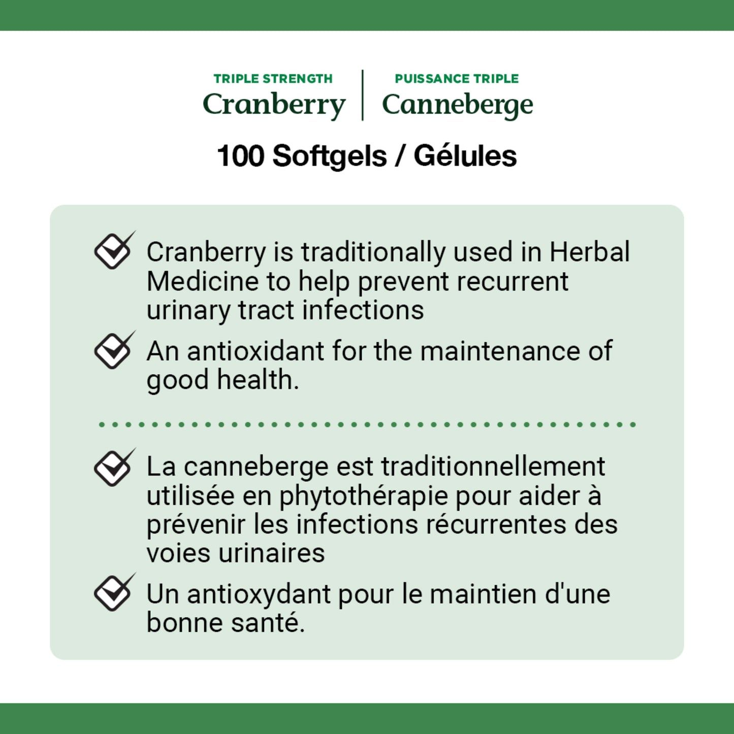 Cranberry Concentrate With Vitamins C & E