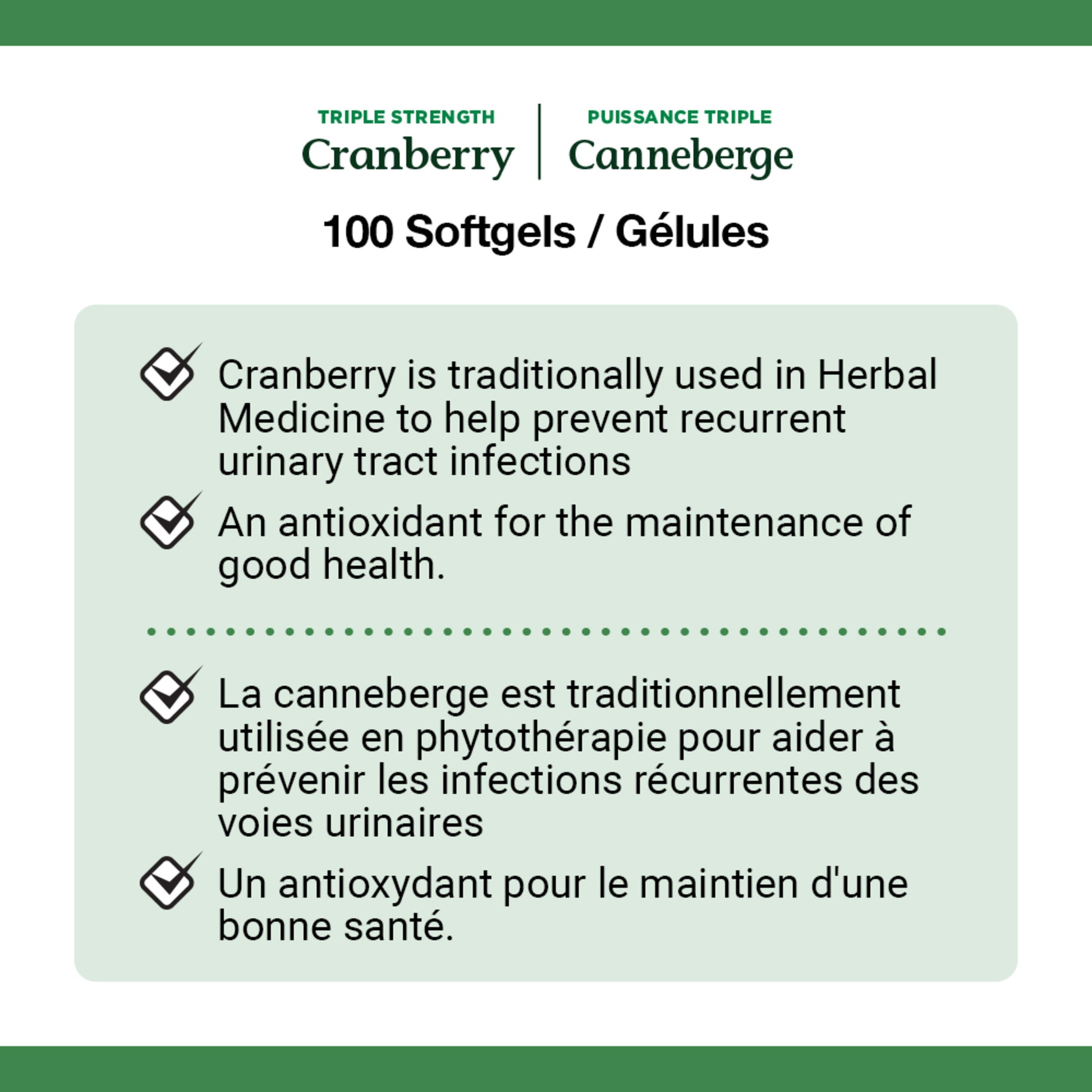 Cranberry Concentrate With Vitamins C & E