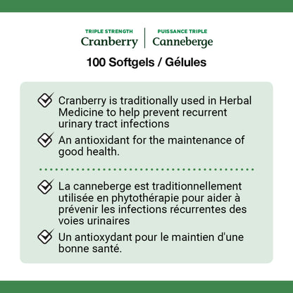 Cranberry Concentrate With Vitamins C & E