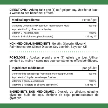 Cranberry Concentrate With Vitamins C & E