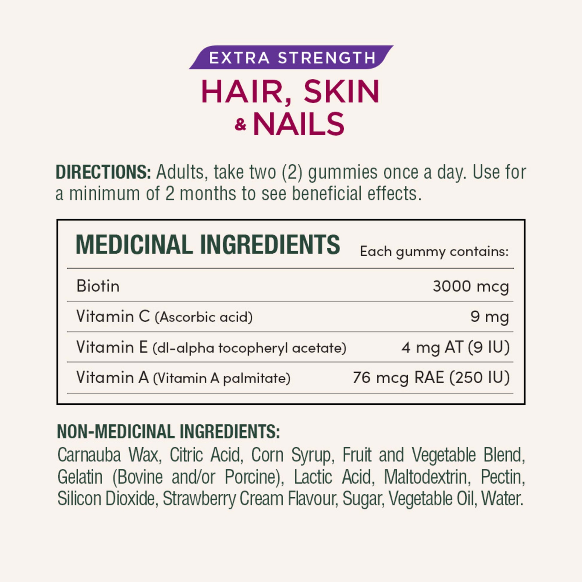  Extra Strength Hair, Skin & Nails, Gummies