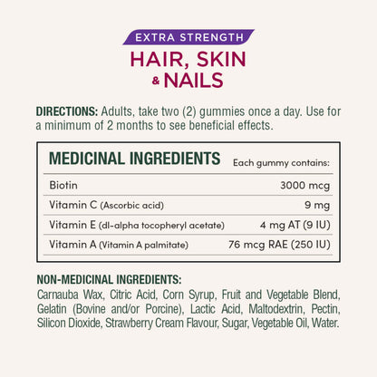  Extra Strength Hair, Skin & Nails, Gummies