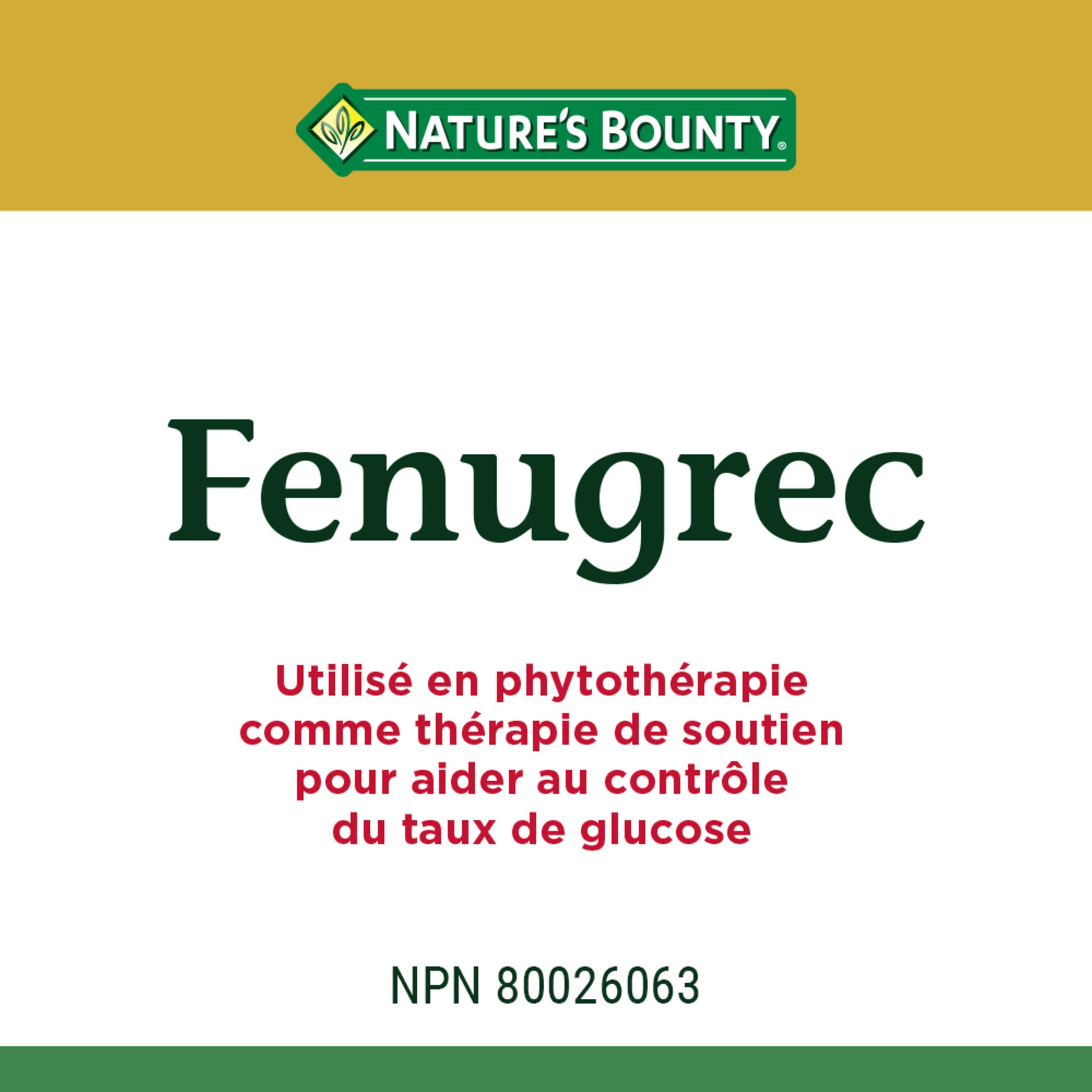Fenugreek, 610 mg, 100 Capsules