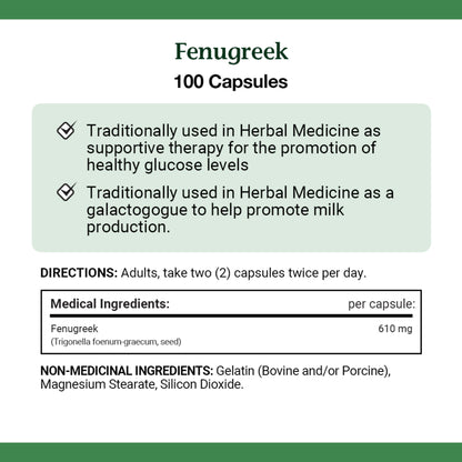 Fenugreek, 610 mg, 100 Capsules