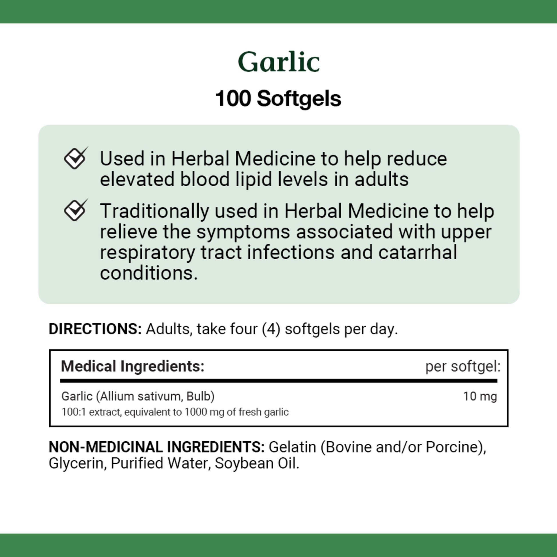 Garlic, Odourless, 1000 mg, Softgels