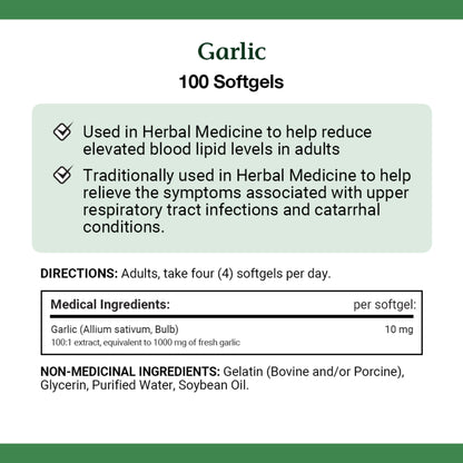 Garlic, Odourless, 1000 mg, Softgels