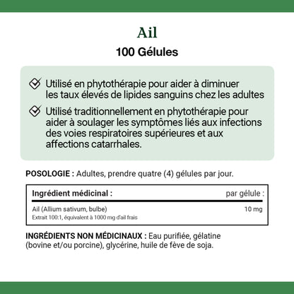 Garlic, Odourless, 1000 mg, Softgels