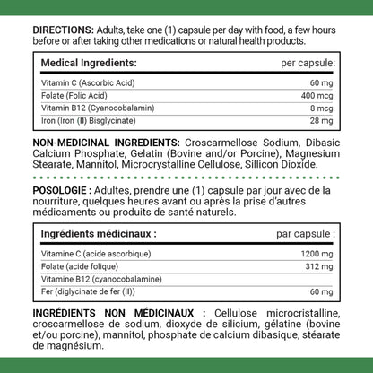 Gentle Iron 28 mg, Helps Prevent Anemia, Capsules||EN