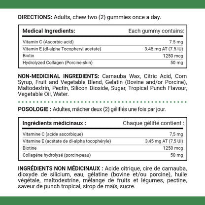 Hair, Skin & Nails Plus Collagen, Gummies||EN