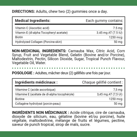 Hair, Skin & Nails Plus Collagen, Gummies||EN