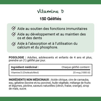 Kids Vitamin D, Supports Immune Function, Gummies