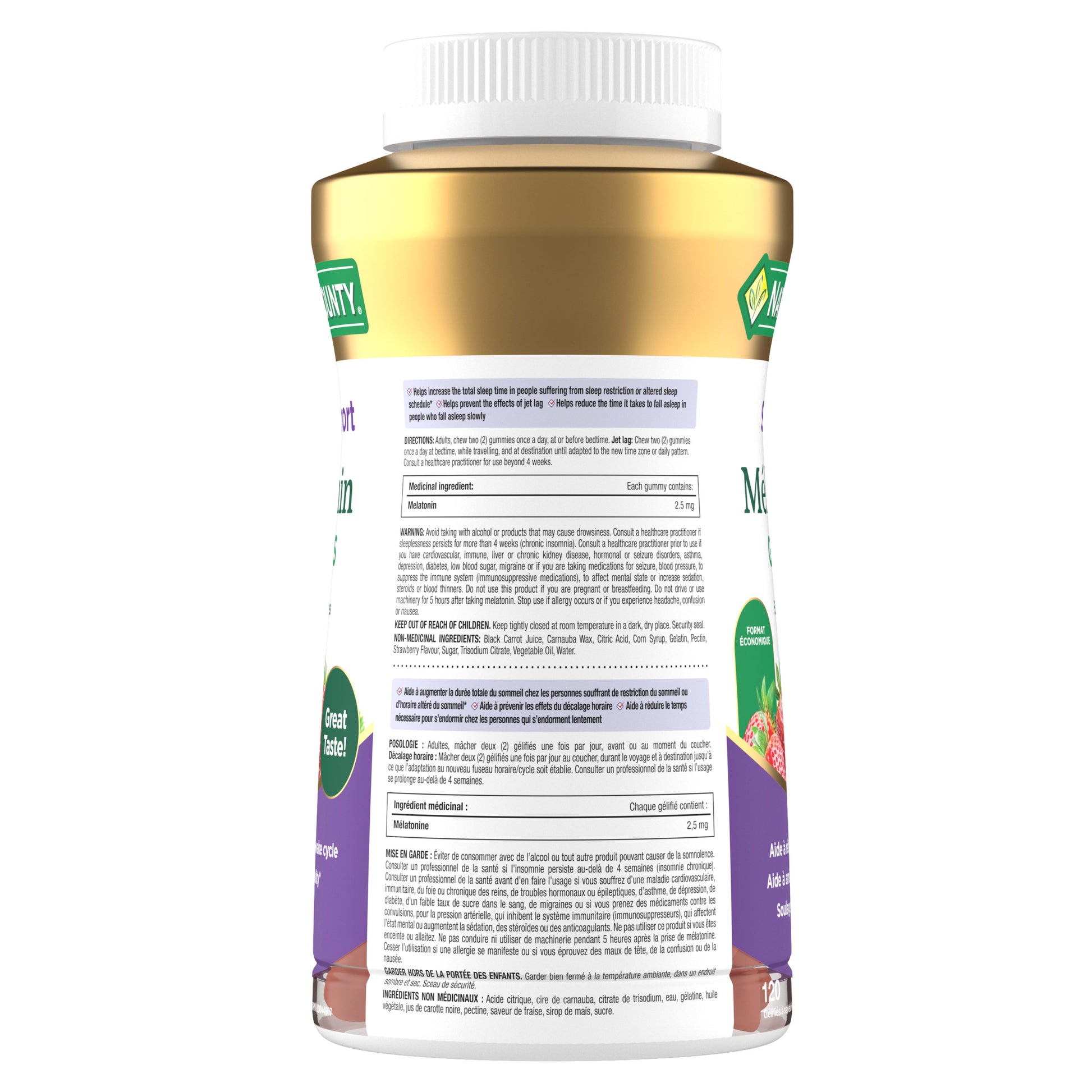 Melatonin Gummies, Helps Reset Sleep-wake Cycle||EN