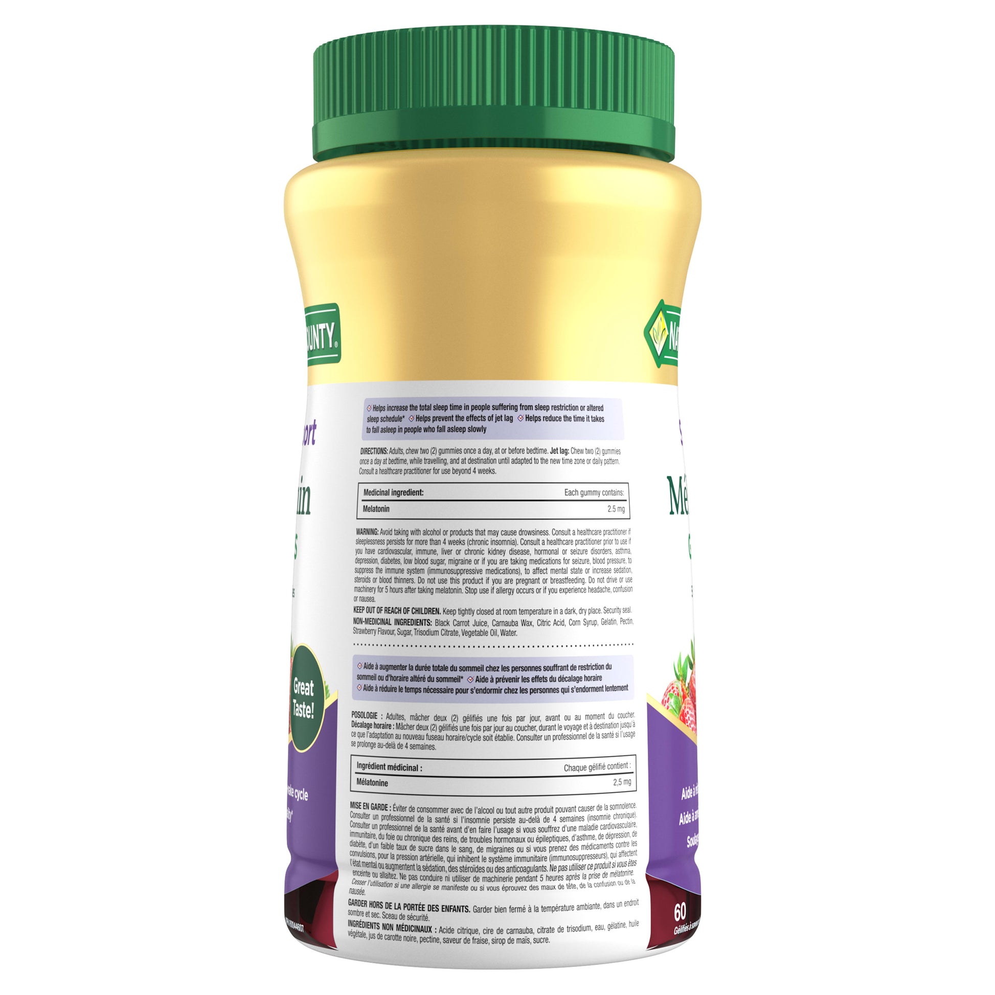 Melatonin Gummies, Helps Reset Sleep-wake Cycle||EN