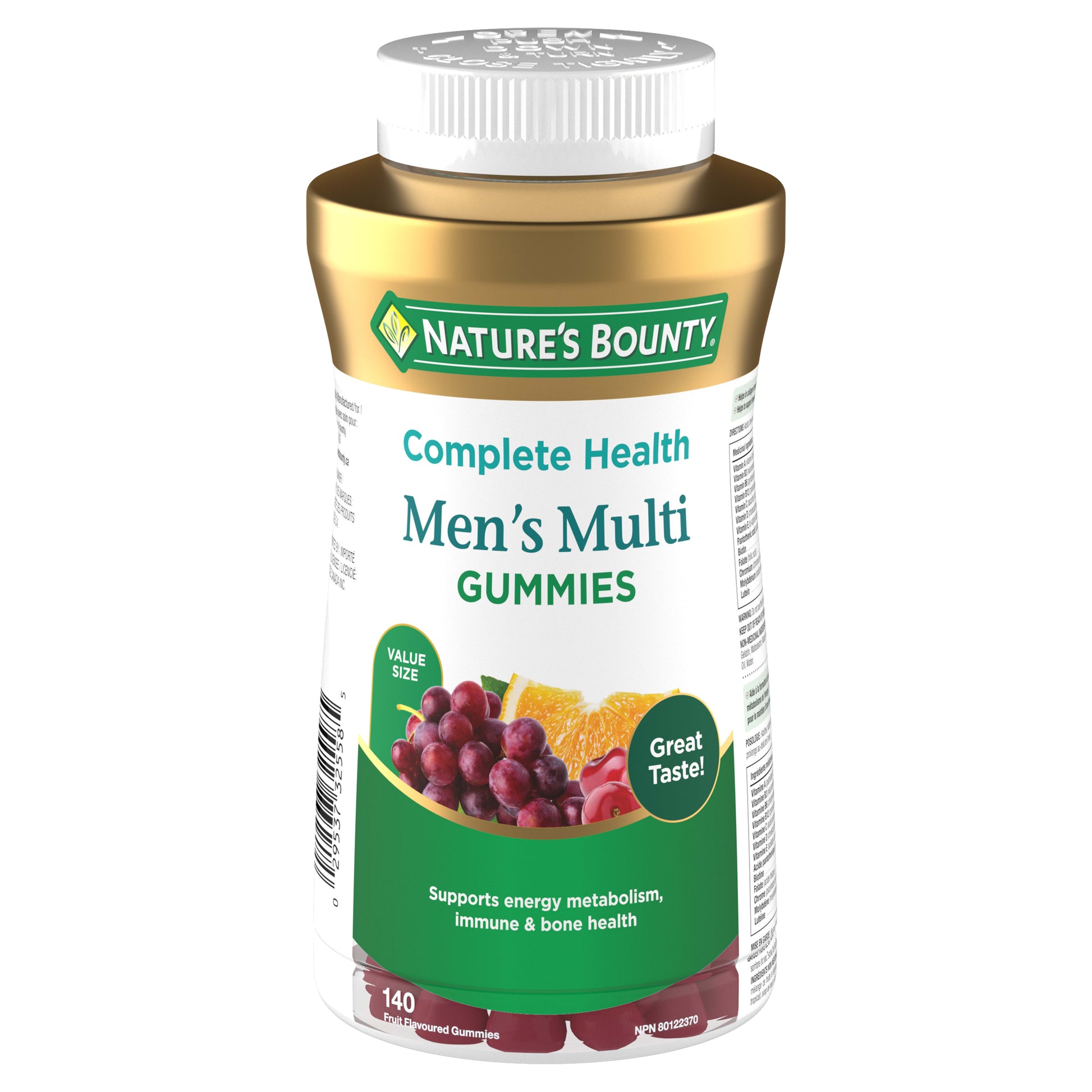 Men's Multivitamin Gummies||EN