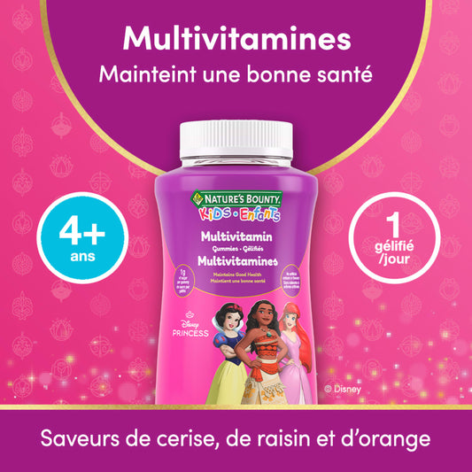 Multivitamines ENFANTS Princesse Disney||FR