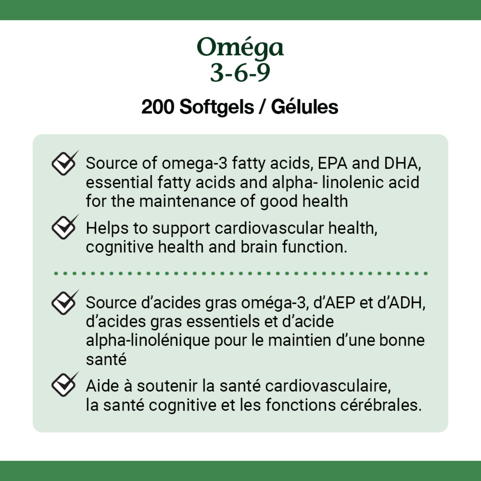 Omega 3-6-9 Fish, Flax & Borage, 1200 mg