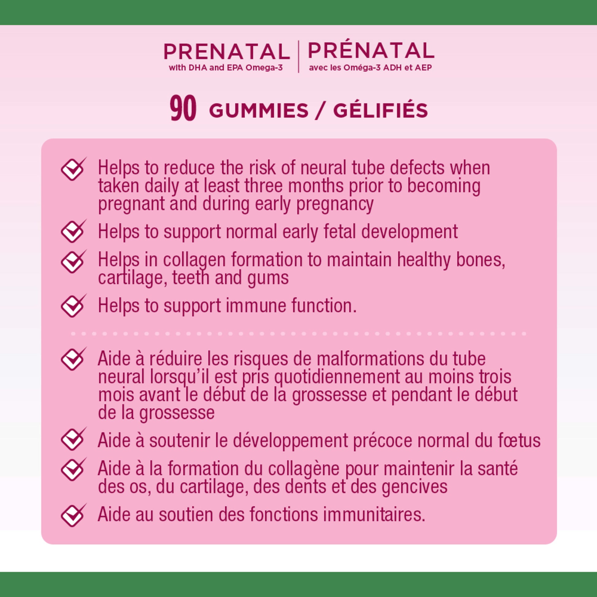Prenatal Gummies With DHA & EPA Omega-3, Value Size