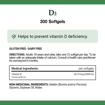 Vitamin D3, 2500 IU, 300 Softgels