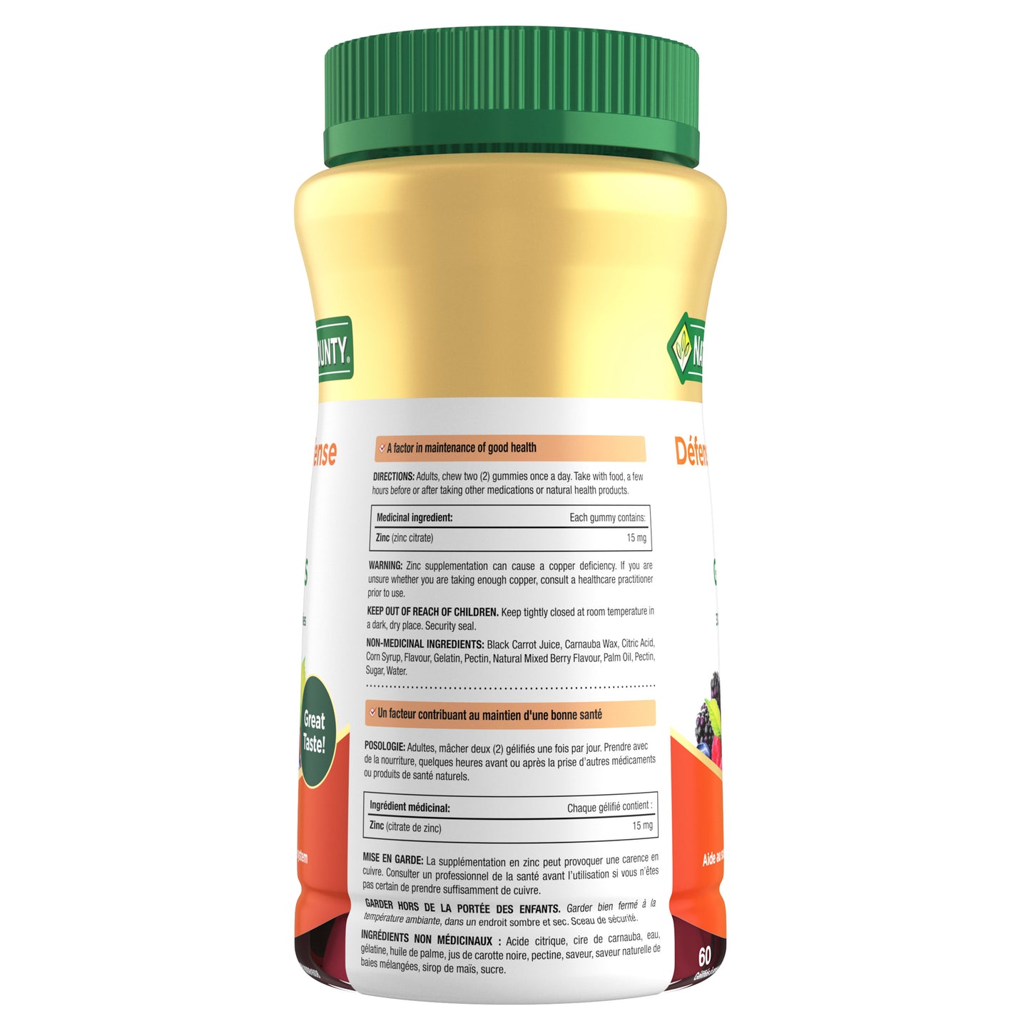 Zinc,15 mg, 60 Gummies||EN