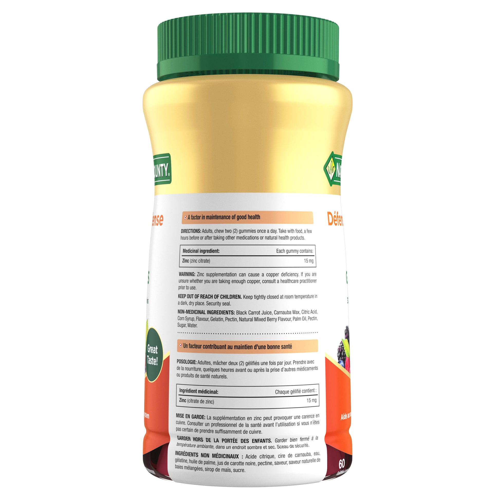 Zinc,15 mg, 60 Gummies||EN