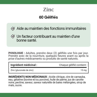Zinc,15 mg, 60 Gummies
